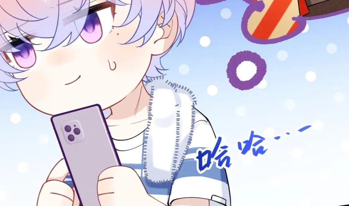 第9话  撩完就跑？32