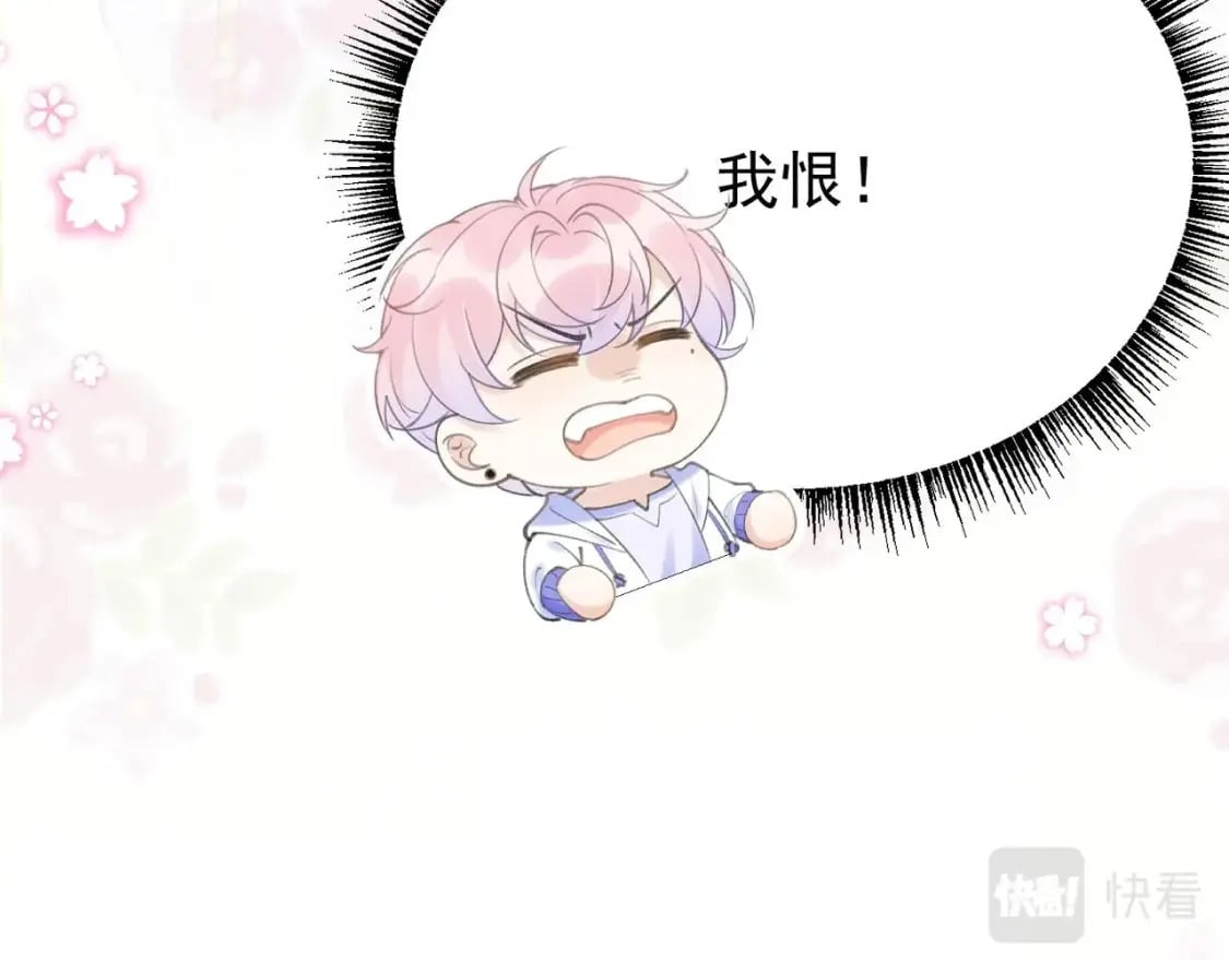 第0话  预告来啦19