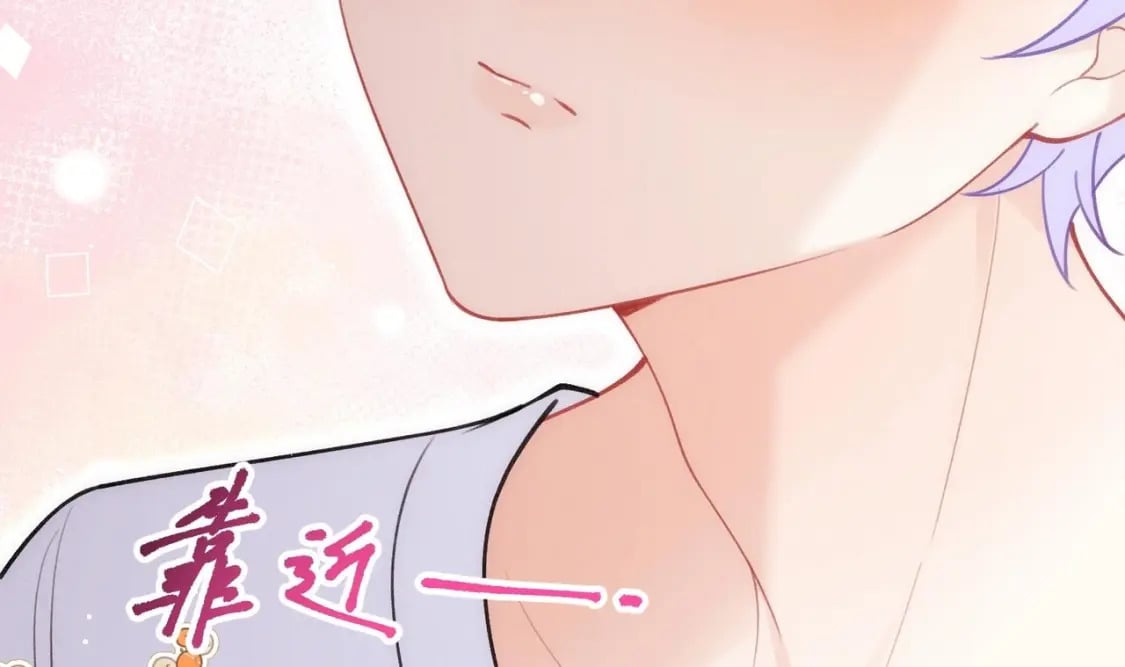 第9话  撩完就跑？71