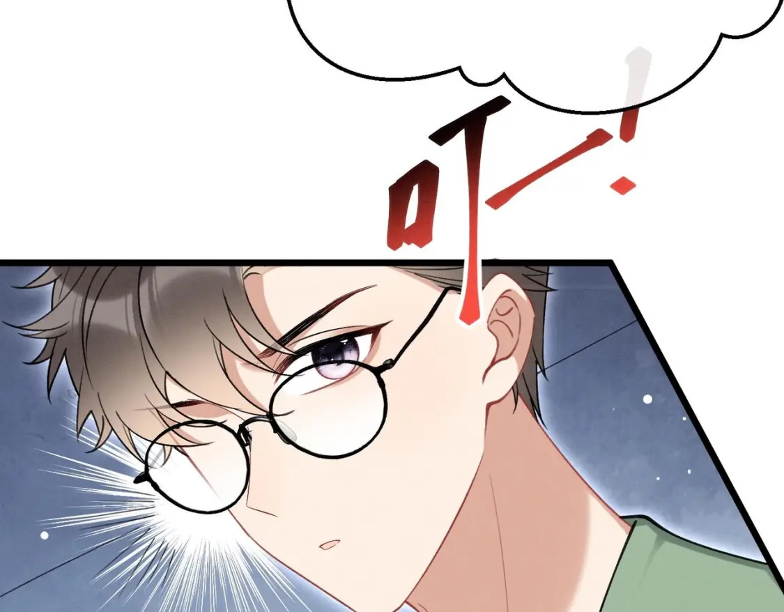 第12话  你怎么想的62