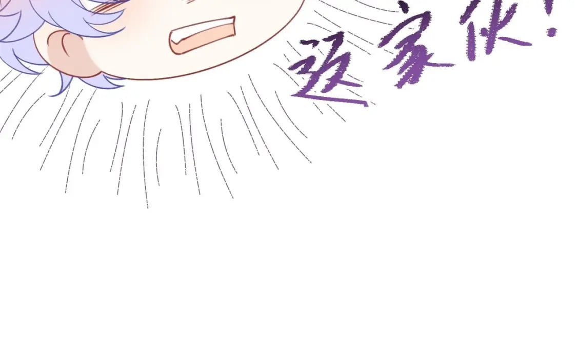 第13话  要比吗？20