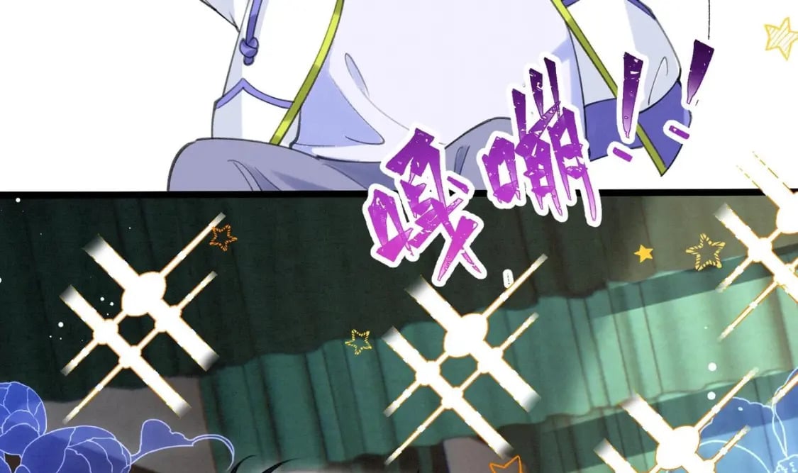 第4话  帅哥太多了119
