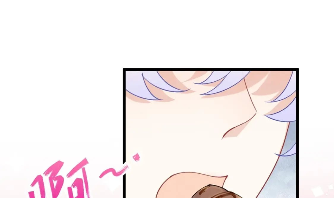 第12话  你怎么想的6