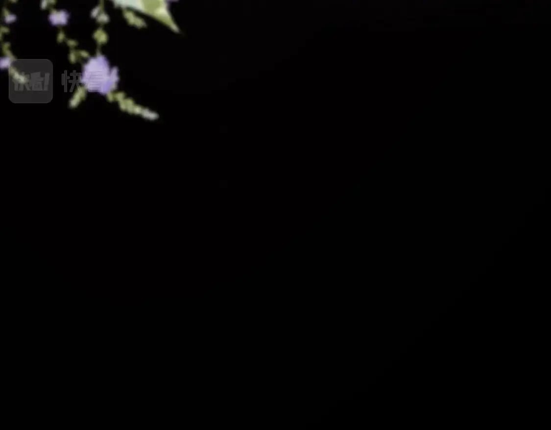 第6话  主动上门112