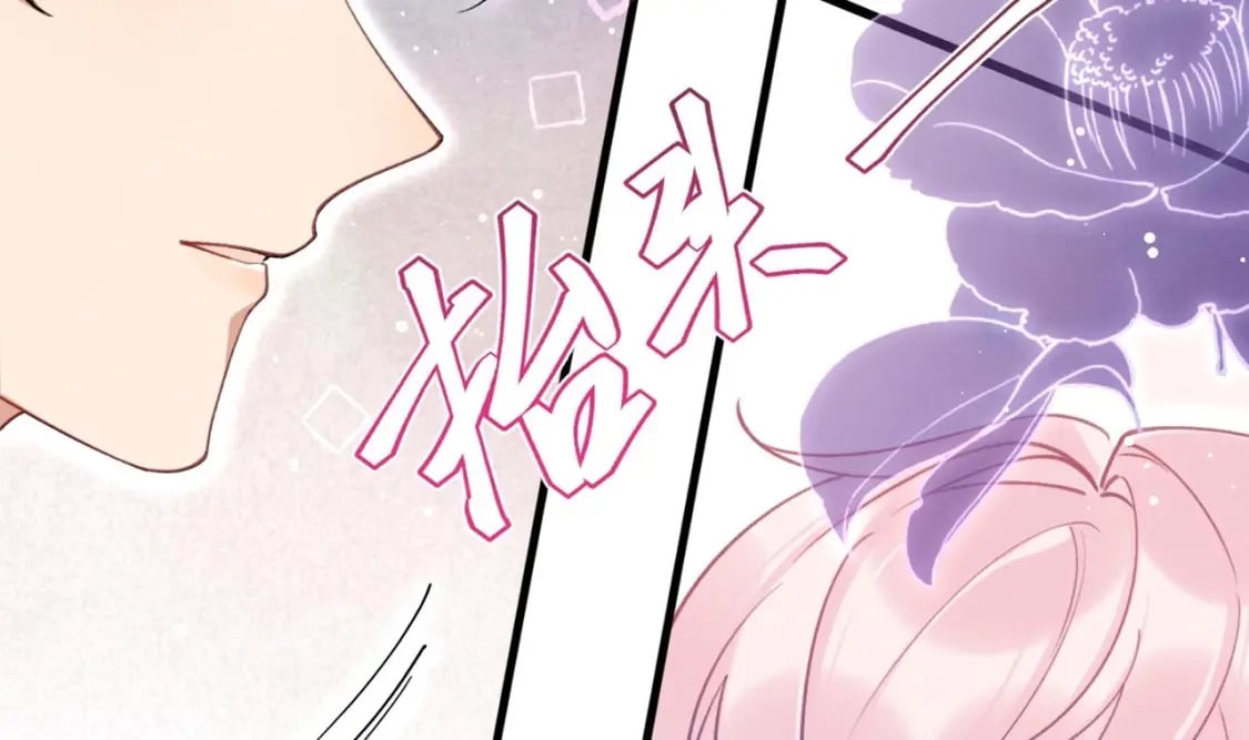 第5话  某人可真受欢迎70