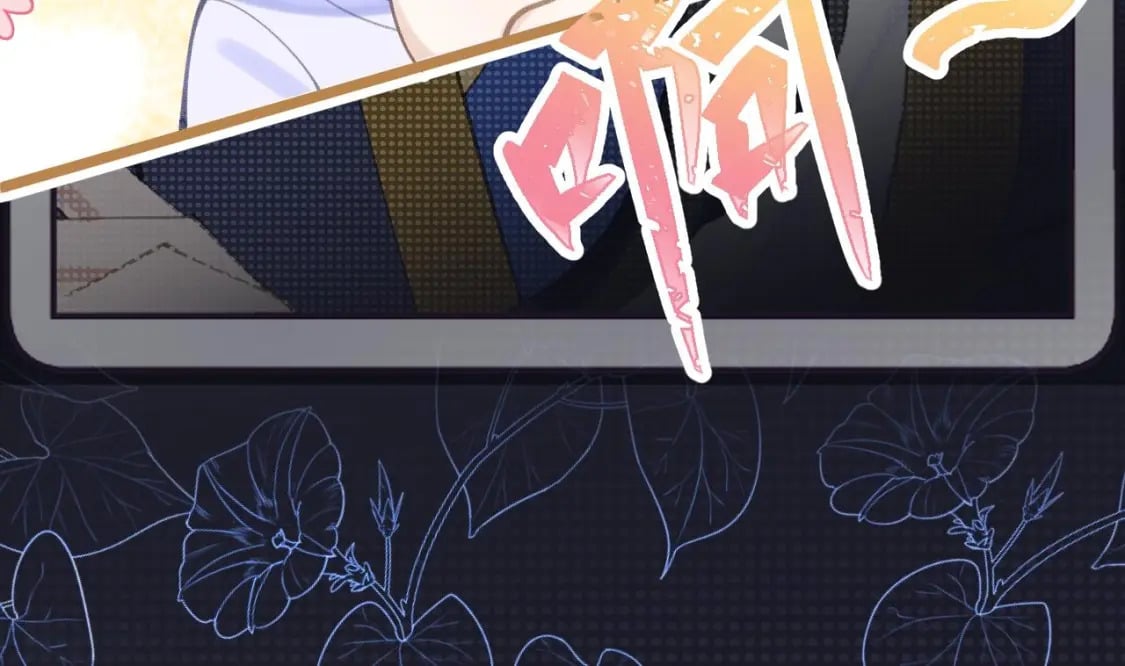 第0话  预告来啦25
