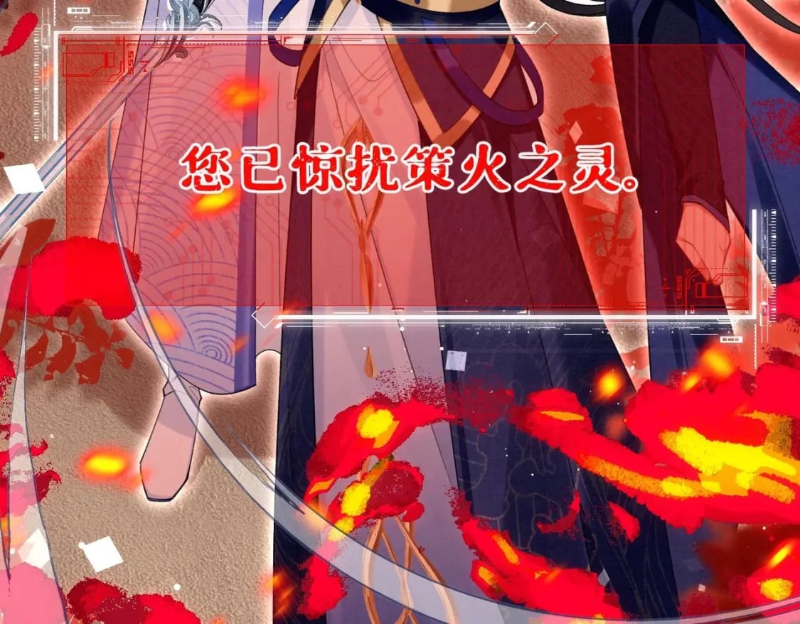 第7话  会报答你的72