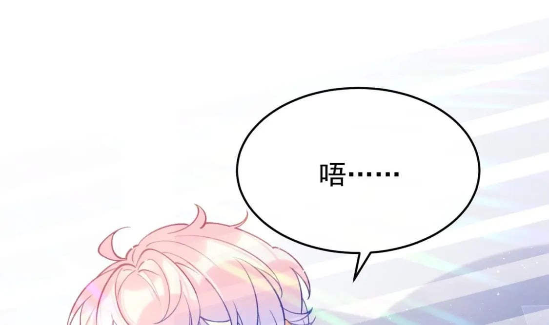 第10话  这位“同学”6