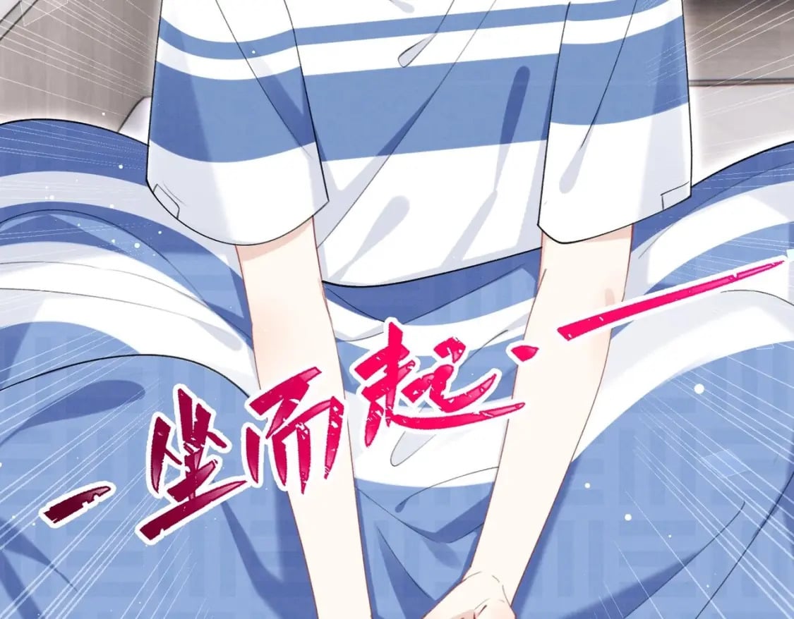 第10话  这位“同学”14