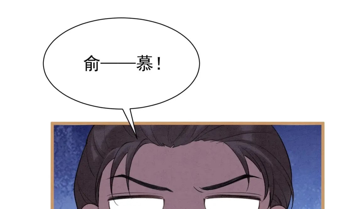 第3话  我们是一起的30