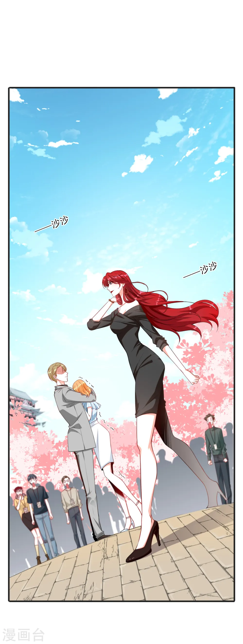 第3话 扔的这么快地摊货吧？2