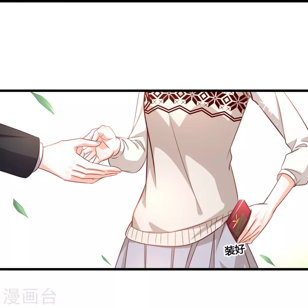 第13话 一个煎饼不够怎么办？15