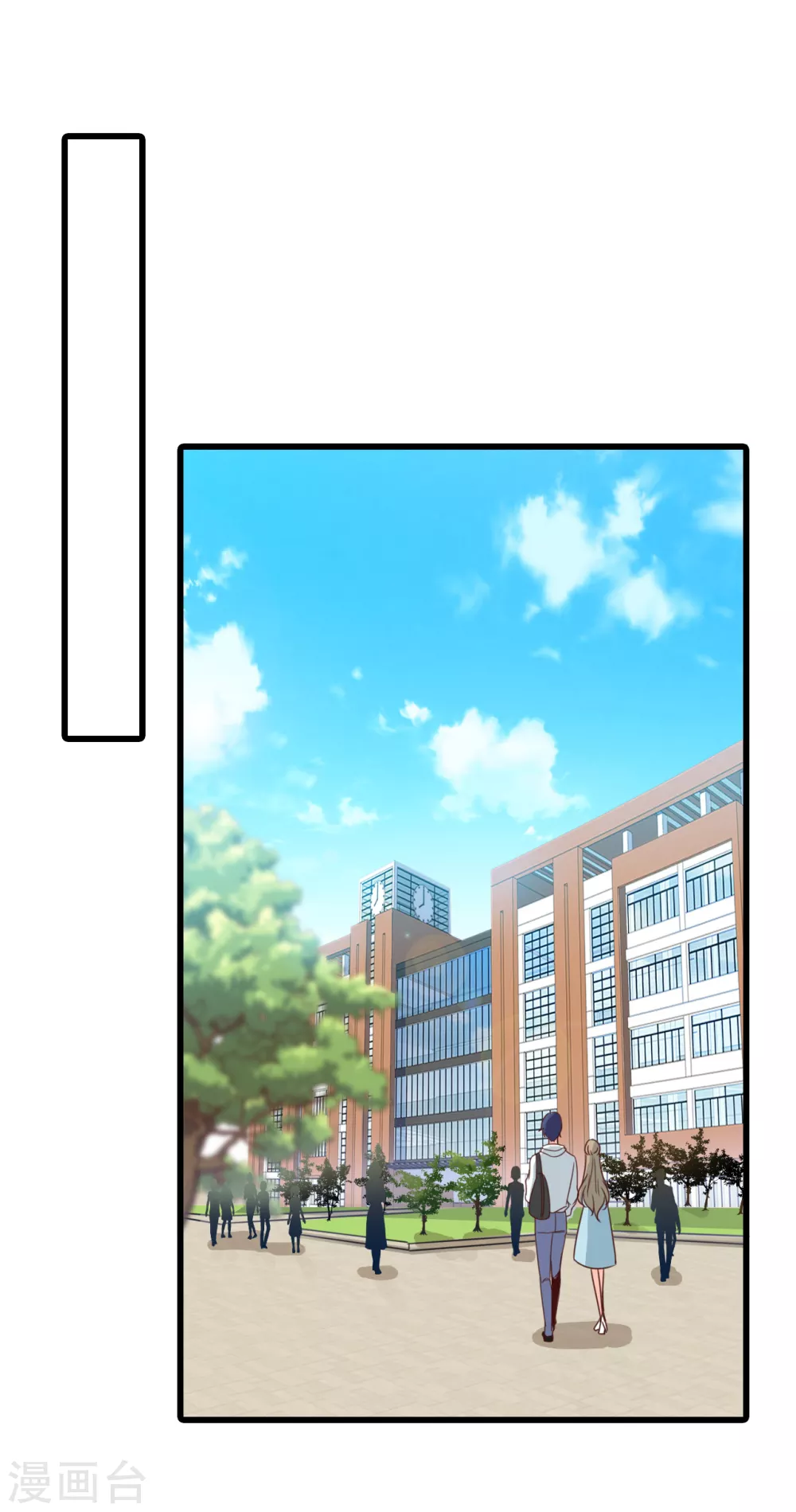 第12话 学霸能不能吃好点？22