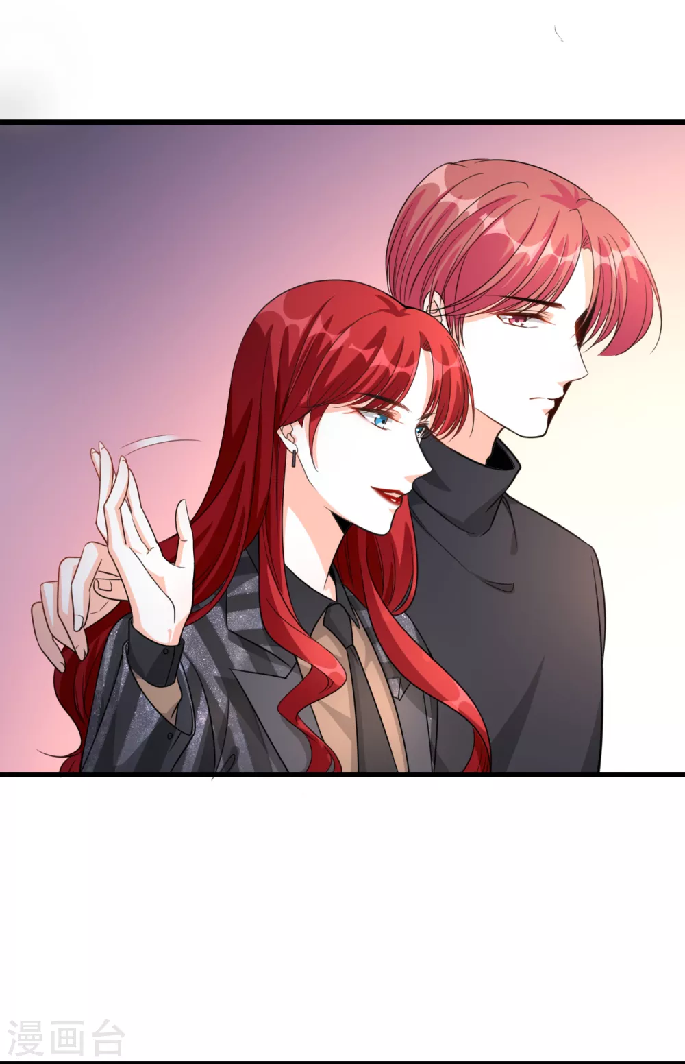 第8话 哥，我可以抢家产吗？1