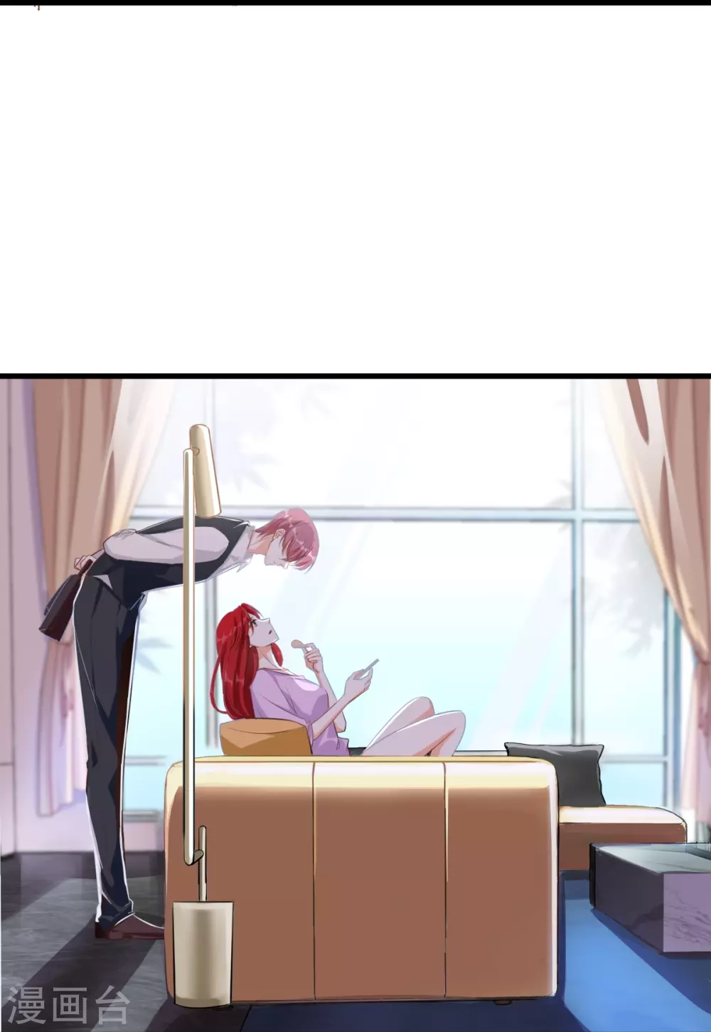 第5话 便宜哥哥有点腻？41