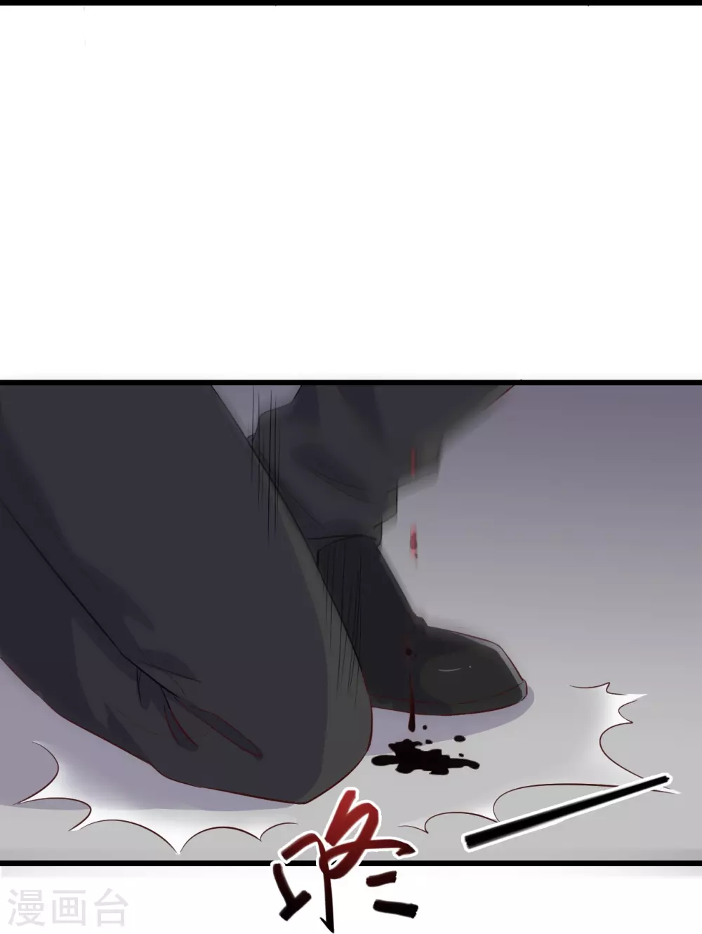 第23话 意不意外？20