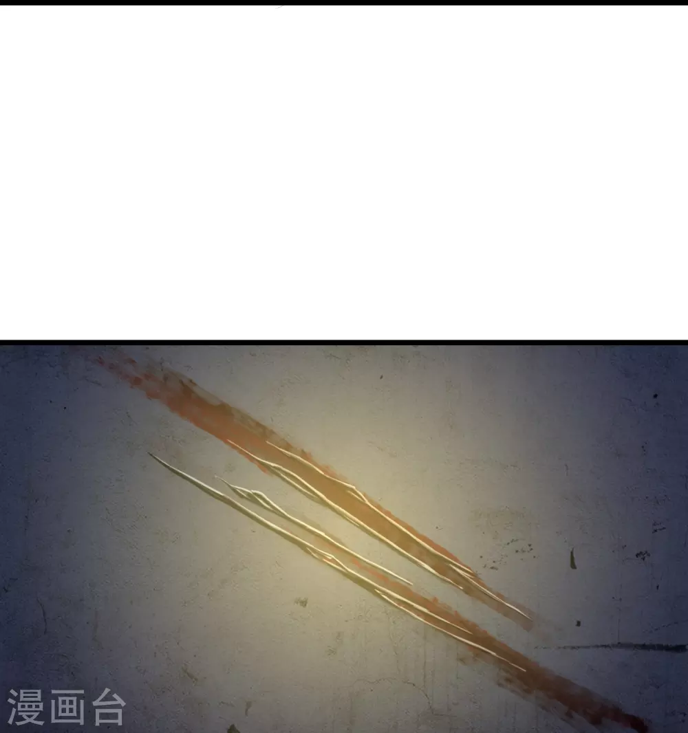第18话 这是你们以为的喜欢？21