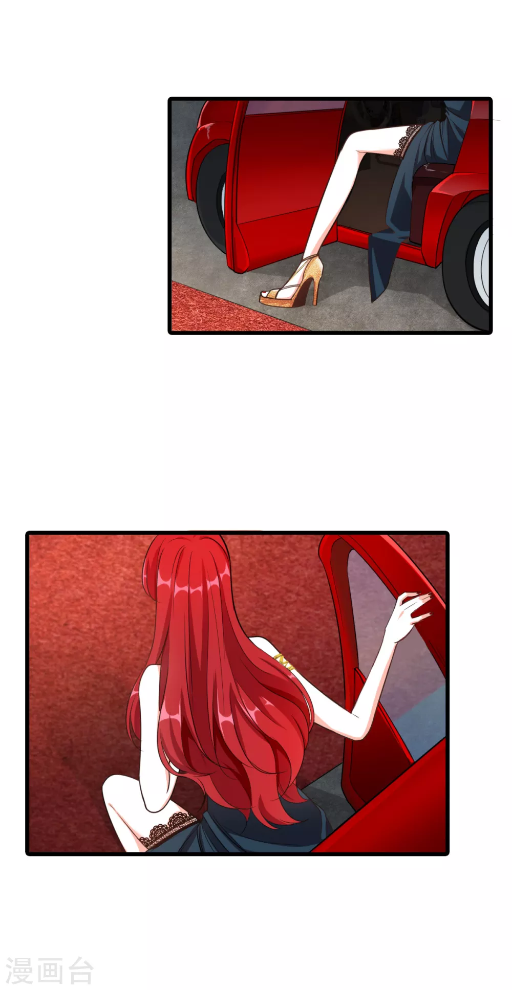 第3话 扔的这么快地摊货吧？29