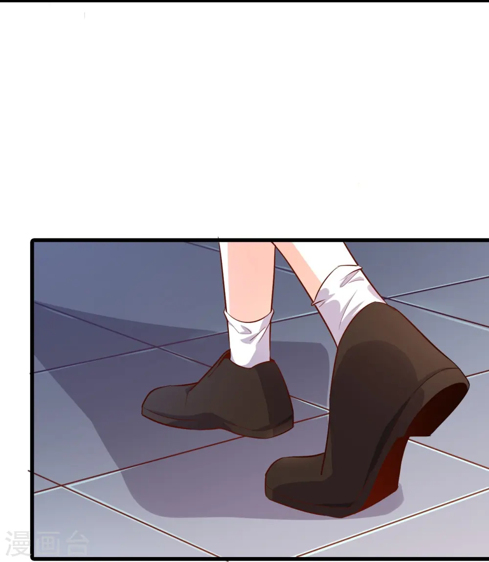 第17话 你想让朕付出什么？9