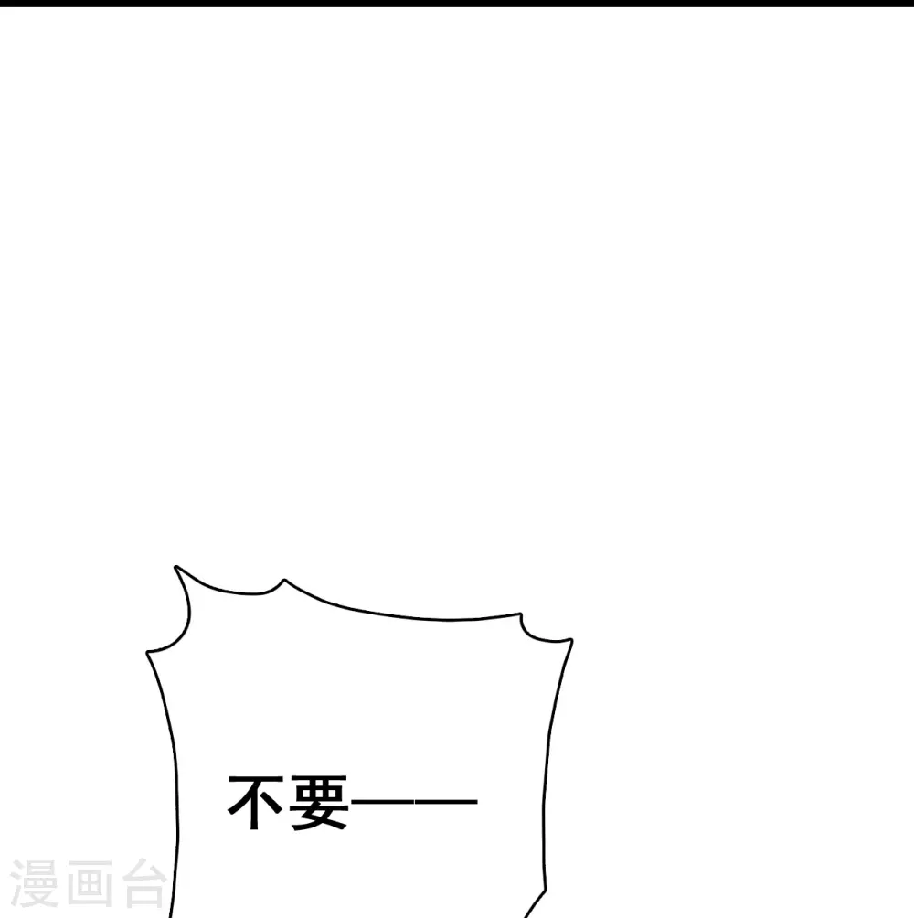 第23话 意不意外？10