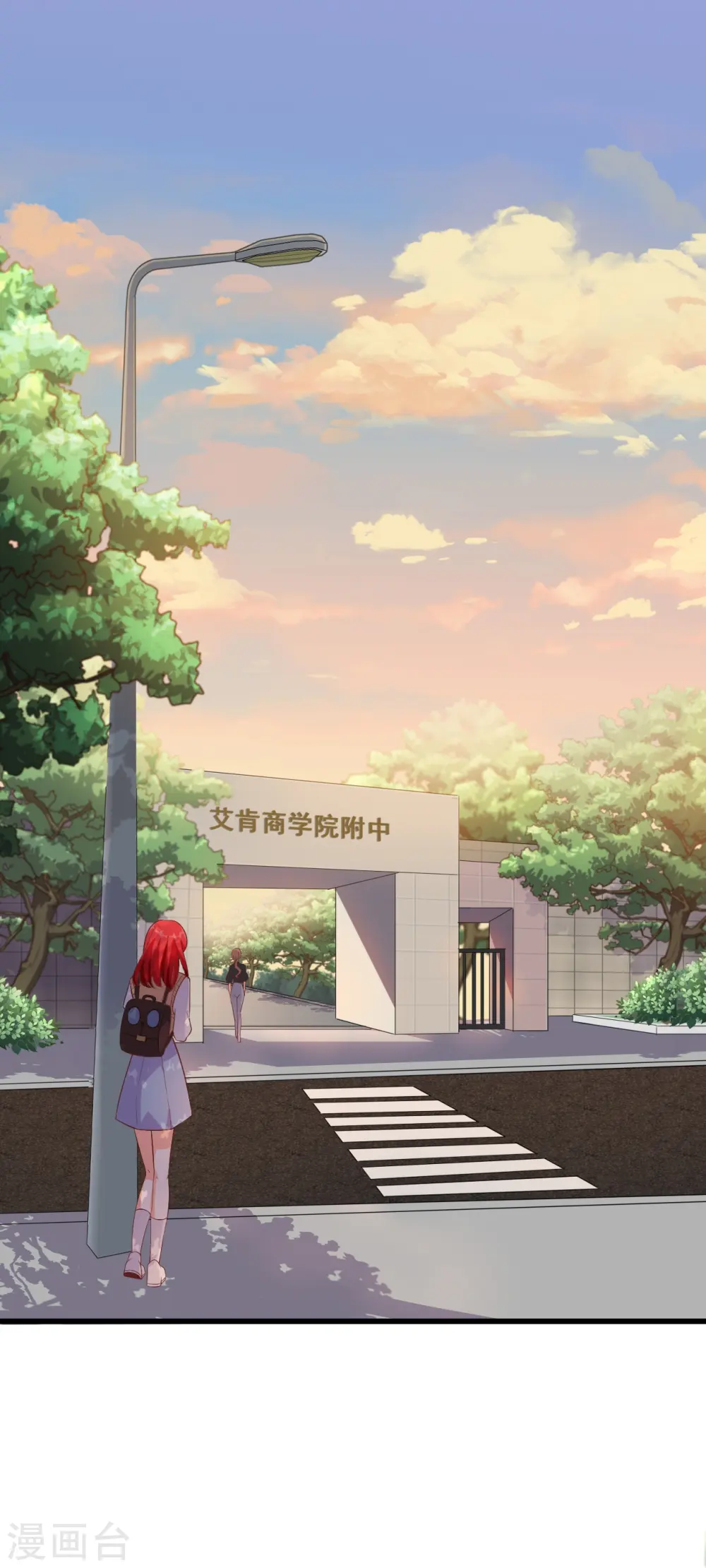 第18话 这是你们以为的喜欢？1