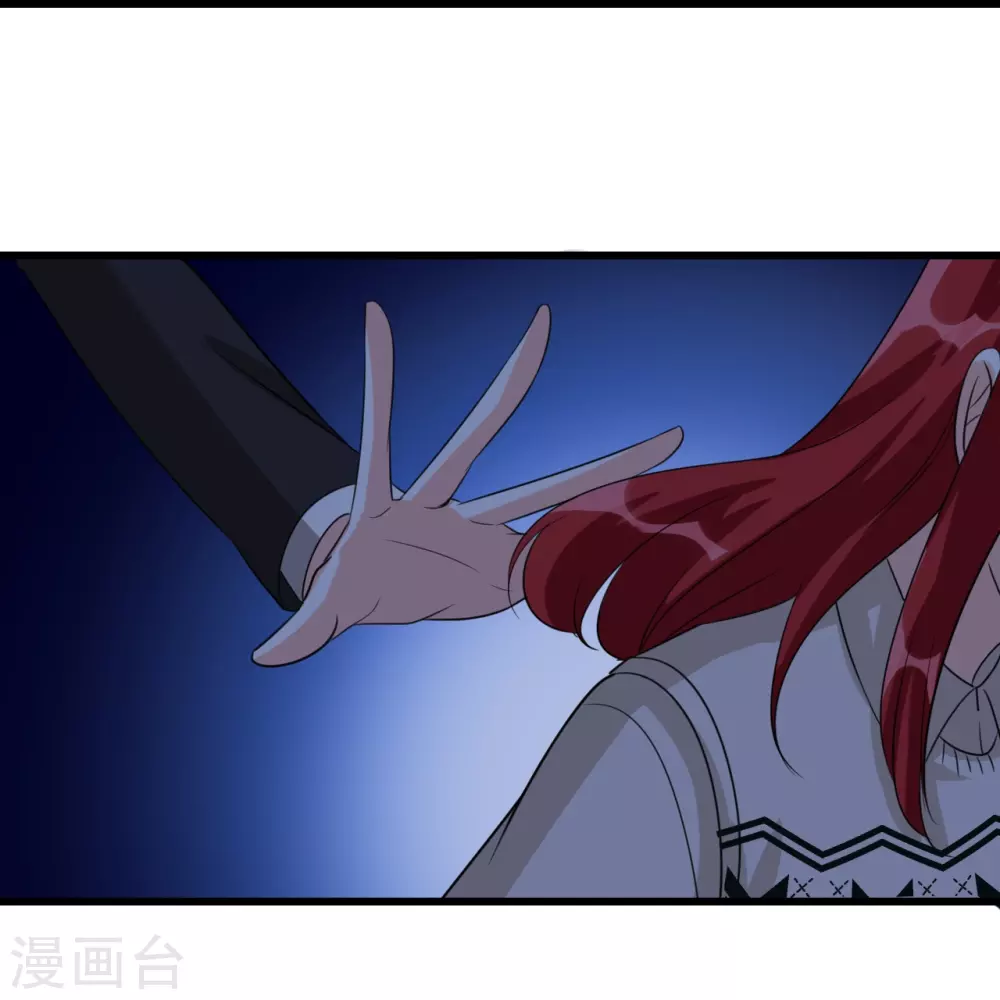 第13话 一个煎饼不够怎么办？30