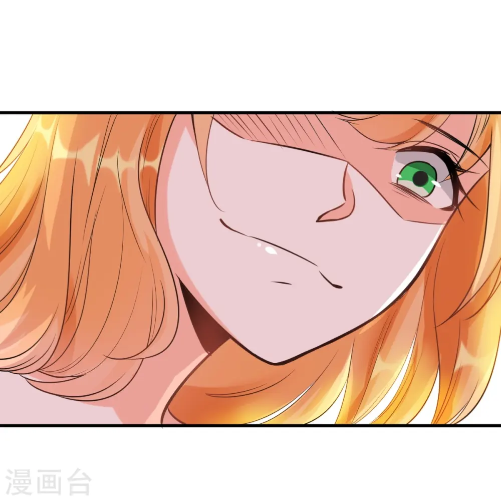第2话 你要泼回来吗？21