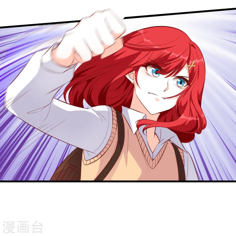 第18话 这是你们以为的喜欢？11