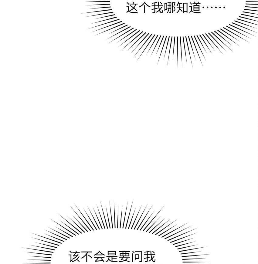 001 峰主68