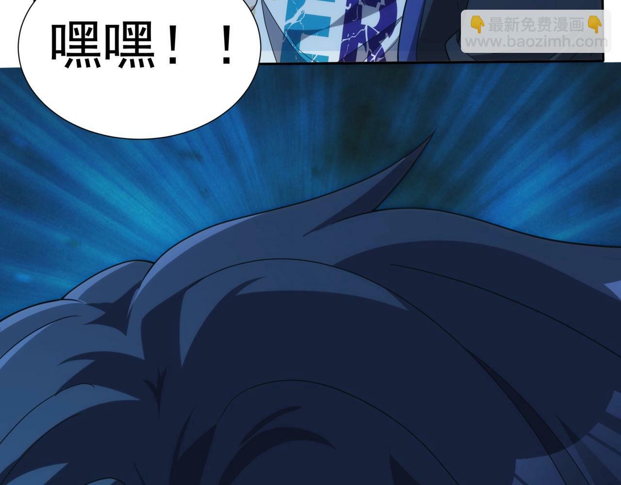 第1话 两世处男？什么鬼？！215