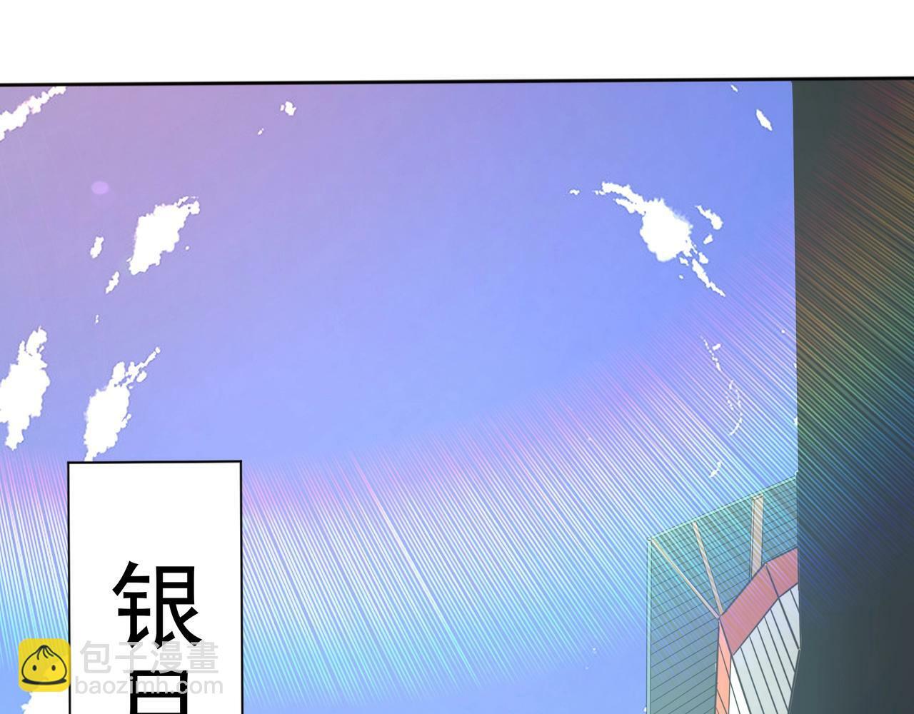 第1话 两世处男？什么鬼？！5