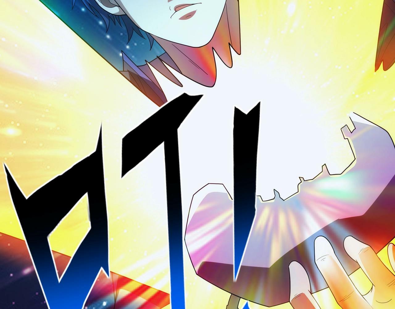 第2话 机械之肾？传说特性！29