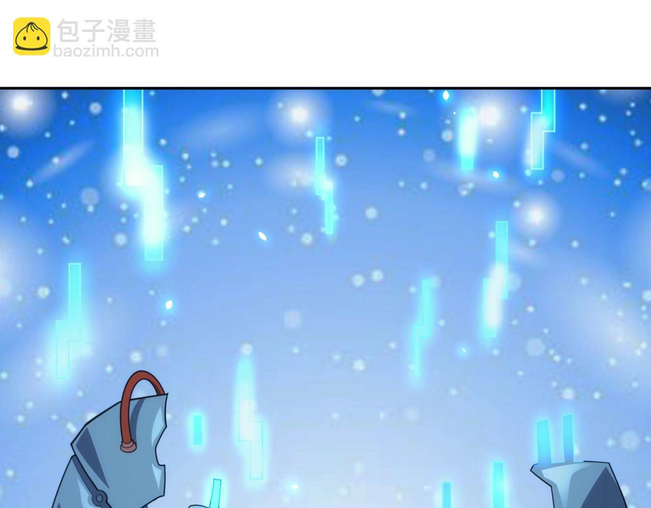 第1话 两世处男？什么鬼？！232