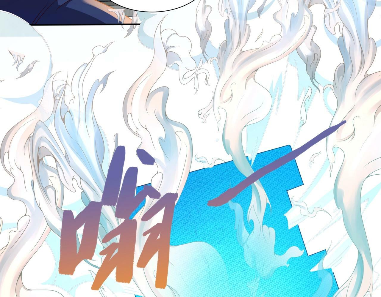 第2话 机械之肾？传说特性！90