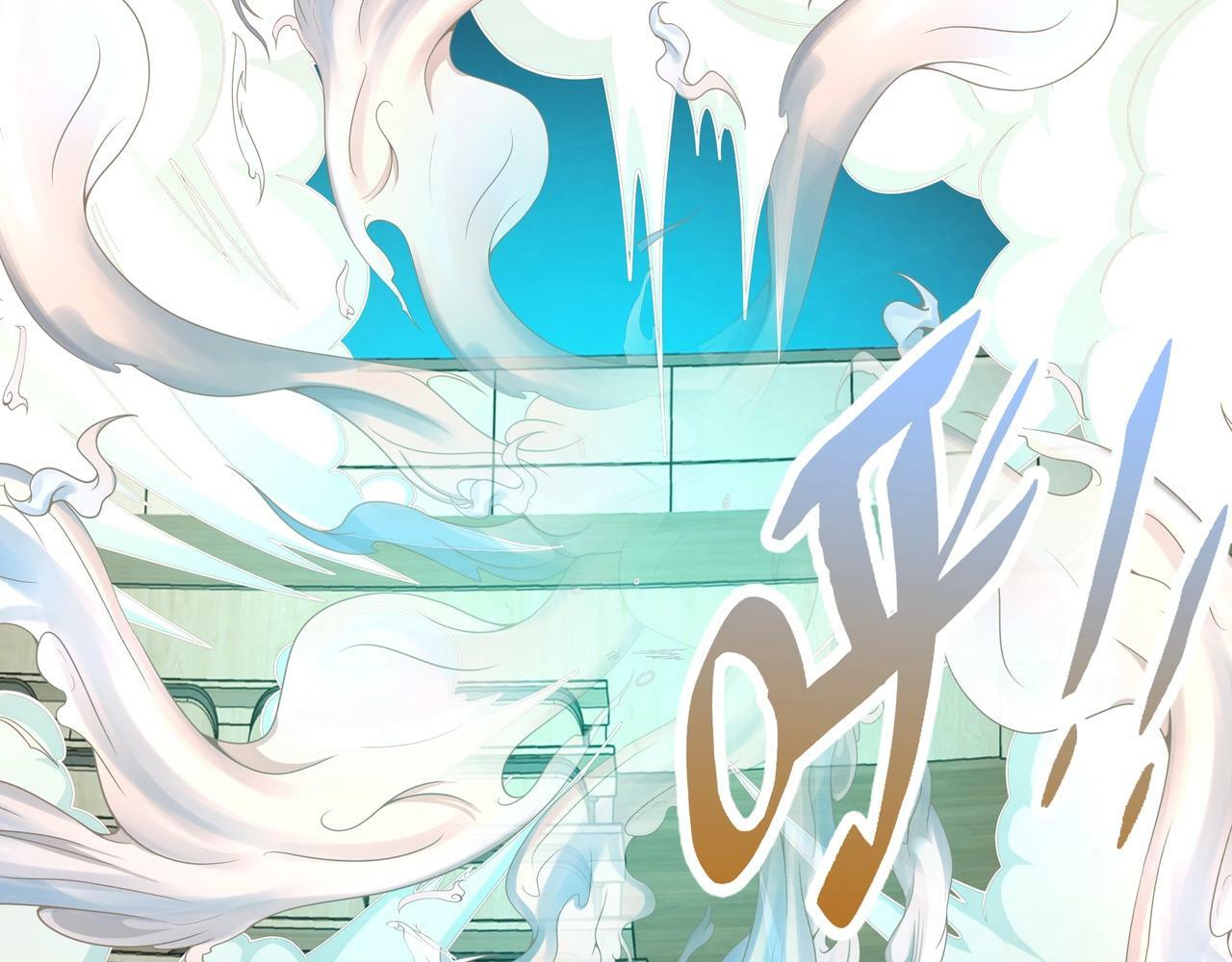 第2话 机械之肾？传说特性！88
