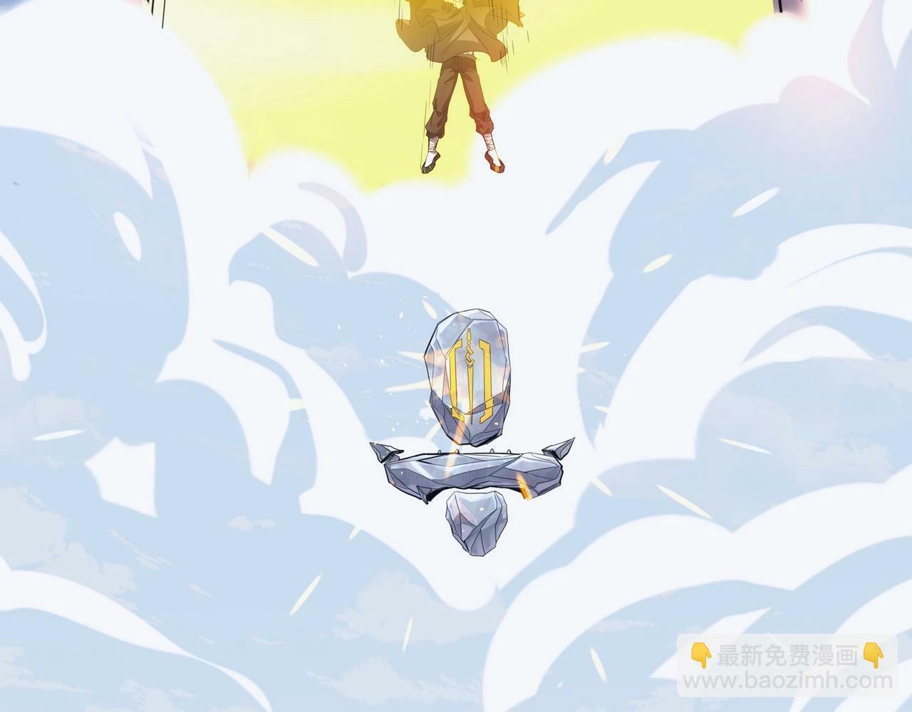 第1话 两世处男？什么鬼？！45