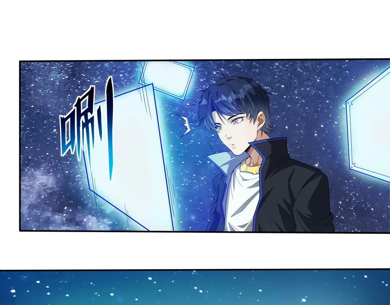 第1话 两世处男？什么鬼？！151
