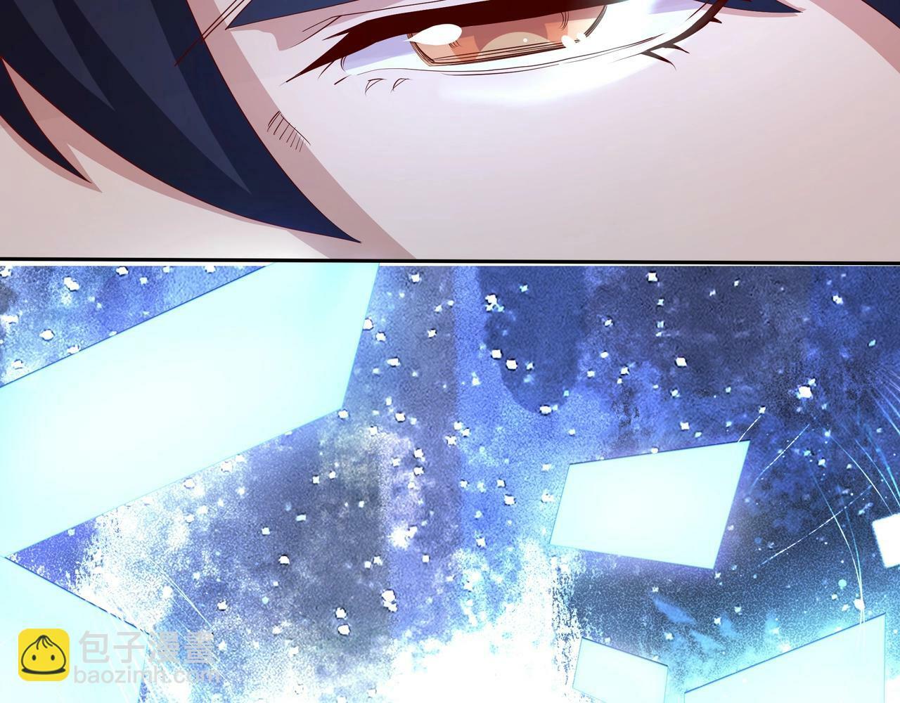 第2话 机械之肾？传说特性！208