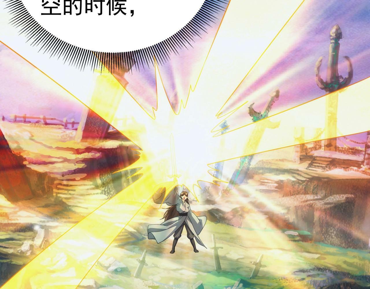 第1话 两世处男？什么鬼？！220