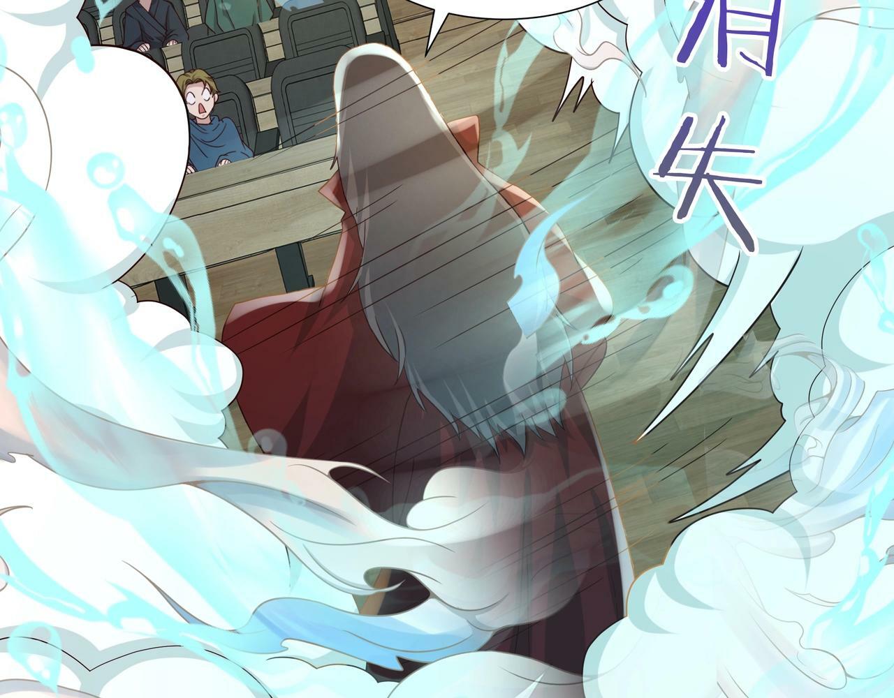 第2话 机械之肾？传说特性！162