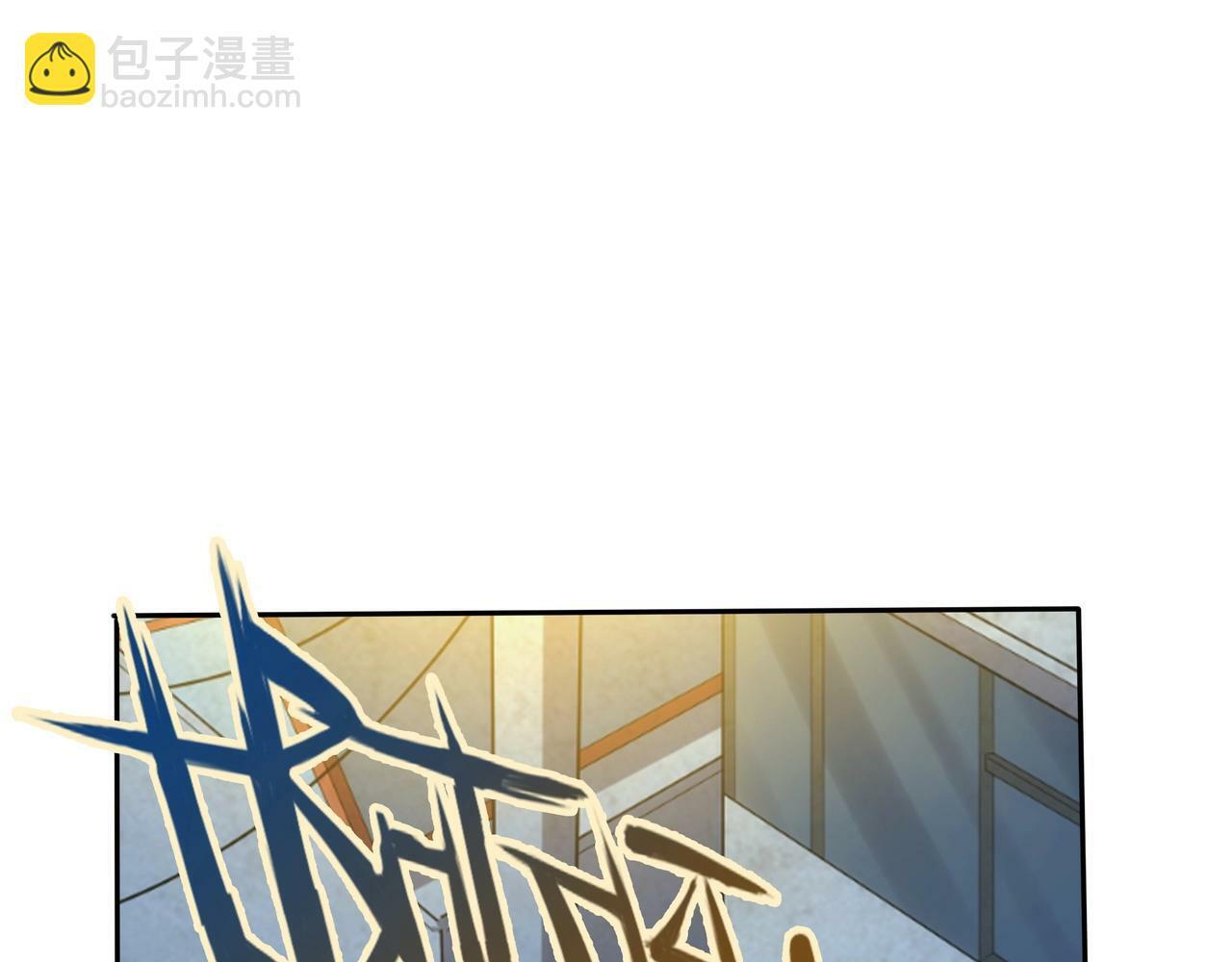 第1话 两世处男？什么鬼？！175