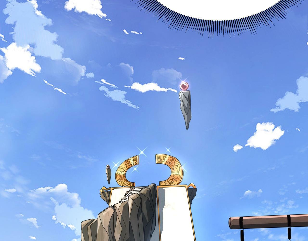 第1话 两世处男？什么鬼？！36