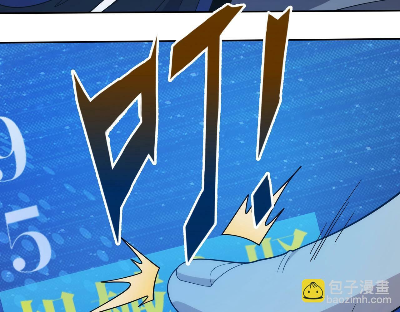 第1话 两世处男？什么鬼？！173
