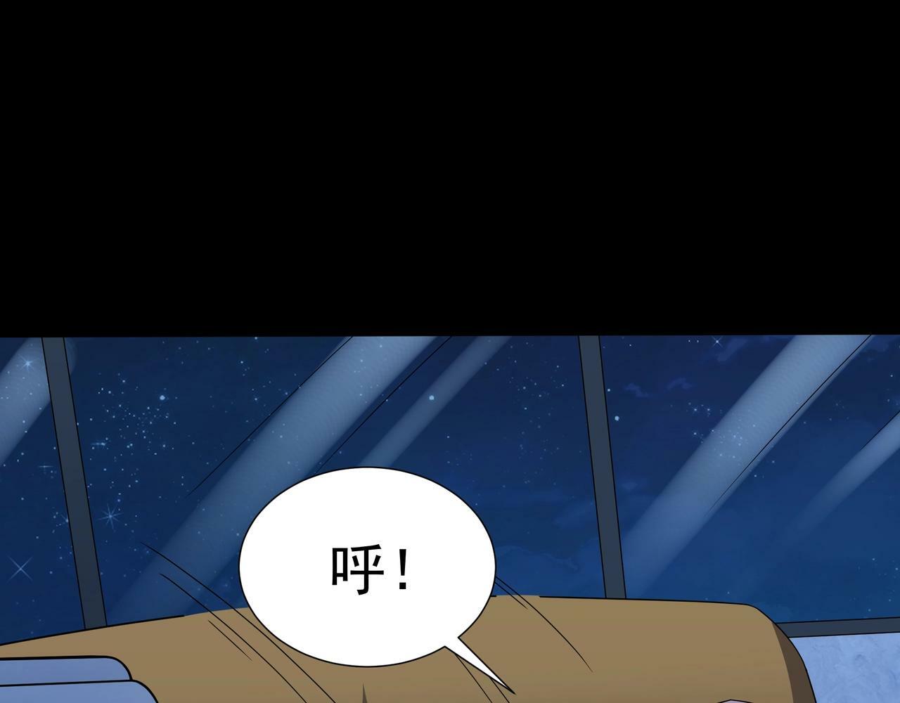 第1话 两世处男？什么鬼？！133