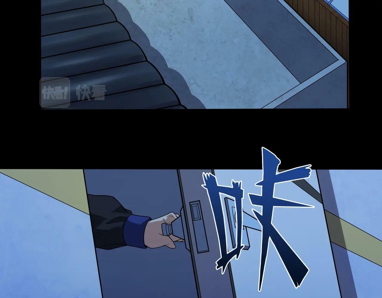 第1话 两世处男？什么鬼？！129