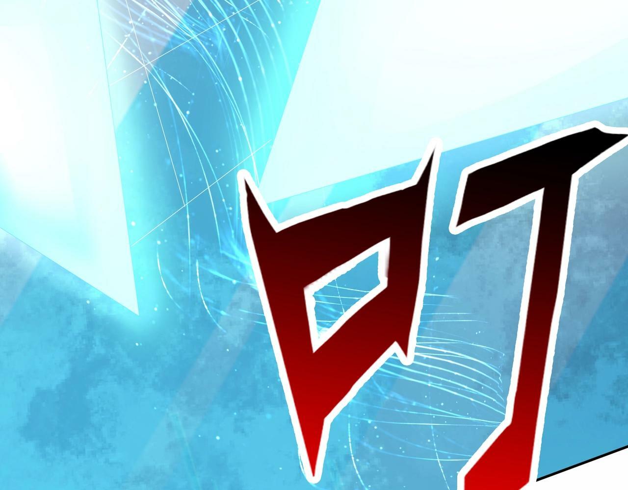 第2话 机械之肾？传说特性！210