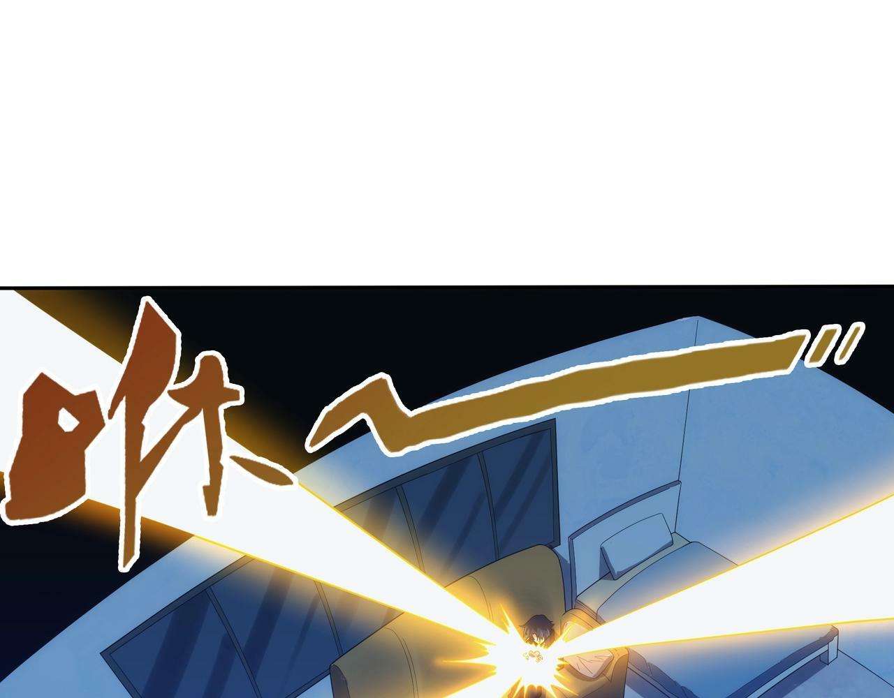 第1话 两世处男？什么鬼？！178