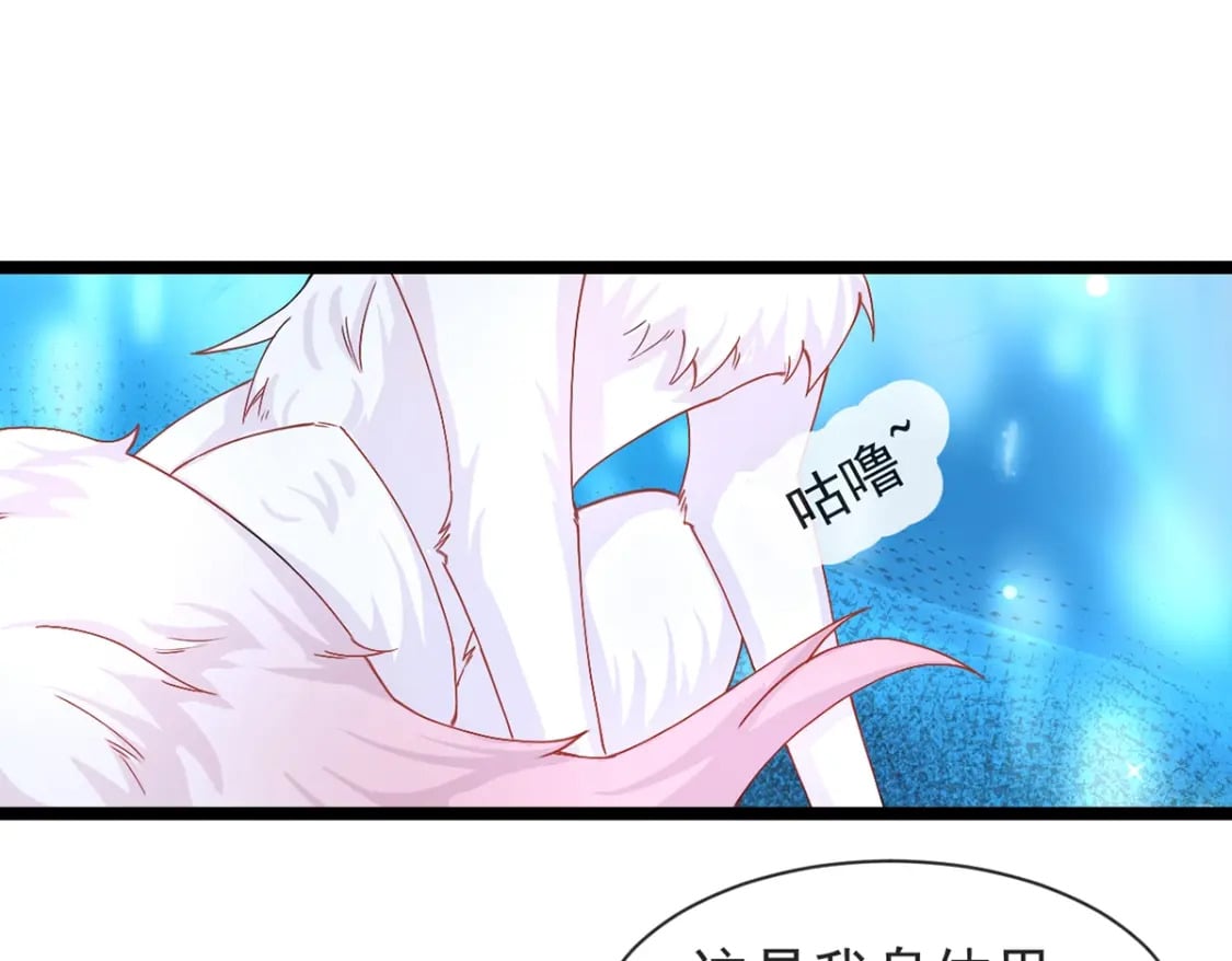 第二话-拔毛抽奖系统118