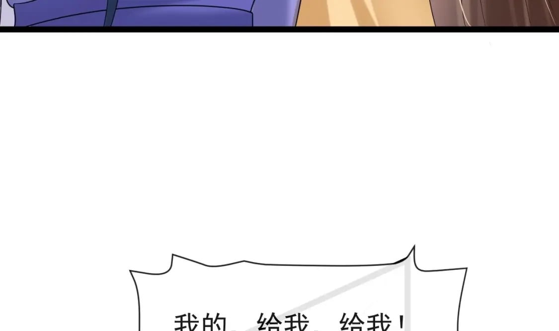 第七话-天衍山弟子择选101