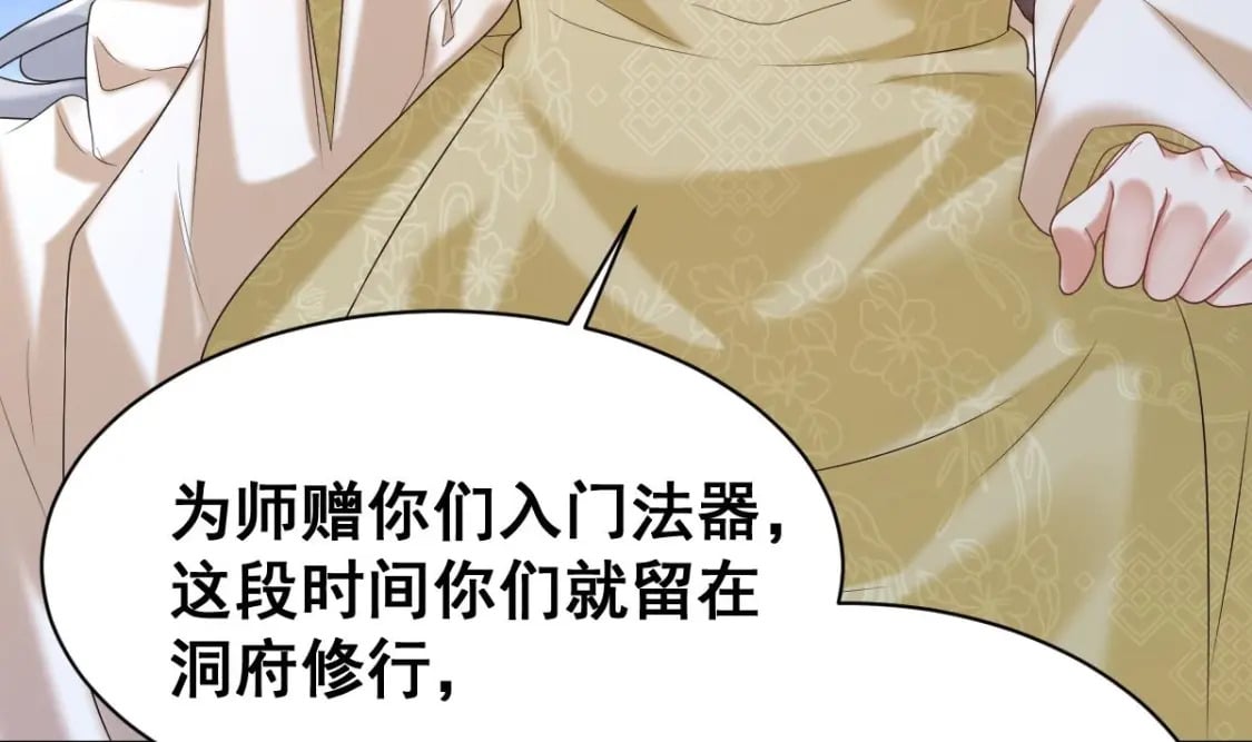 第十一话梦115